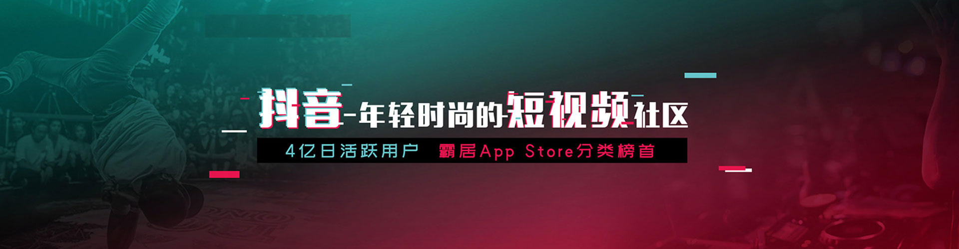 南谯百度竞价